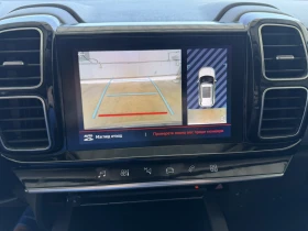 Citroen C5 Aircross 67000km!!!, снимка 9