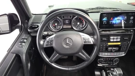 Mercedes-Benz G 350 ЛЮК* ПОДГРЕВ ВОЛАН* КРАЙНА ЦЕНА, снимка 13