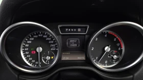 Mercedes-Benz G 350 ЛЮК* ПОДГРЕВ ВОЛАН* КРАЙНА ЦЕНА, снимка 8