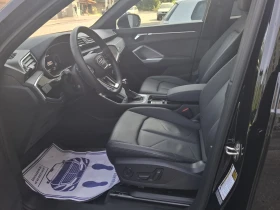 Audi Q3 2.0TFSI, снимка 8