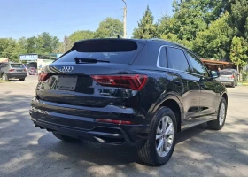 Audi Q3 2.0TFSI, снимка 7