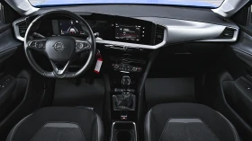 Opel Mokka 1.2 Turbo Edition, снимка 9