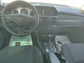 Mercedes-Benz GLK 220cdi 4matic, снимка 11