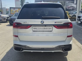 BMW X7 M50i - 108332 лв. - 83853083 16
