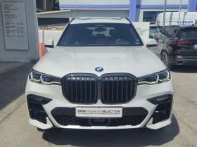 BMW X7 M50i - 108332 лв. - 83853083 14