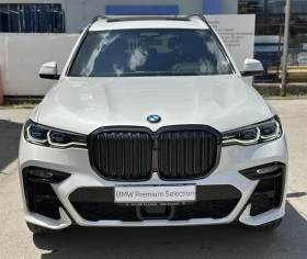 BMW X7 M50i | Mobile.bg � ����� ������ 13