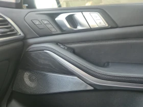 BMW X7 M50i - 108332 лв. - 83853083 12