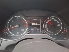 Обява за продажба на Audi Q5 3.0TDI* 239 к.с.* QUATTRO* S-TRONIC* NAVI* ПОДГРЕВ ~19 900 лв. - изображение 11