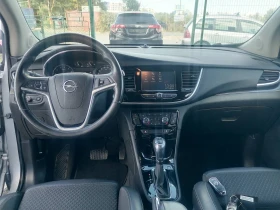 Обява за продажба на Opel Mokka 1.4 I 4X4 ~22 900 лв. - изображение 9