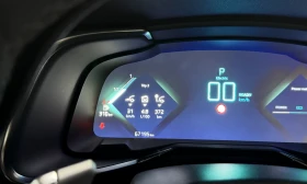 Обява за продажба на DS DS 7 Crossback Rivoli ~76 900 лв. - изображение 5