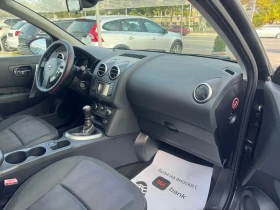 Nissan Qashqai - 12999 лв. / 6646.28 € - 15710310 9