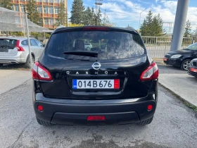 Nissan Qashqai - 12999 лв. / 6646.28 € - 15710310 5