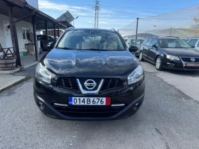 Nissan Qashqai - 12999 лв. / 6646.28 € - 15710310 2