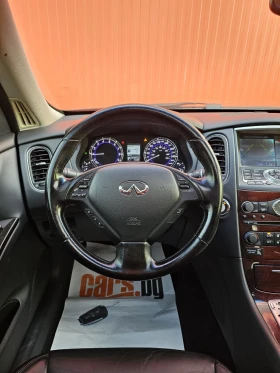 Infiniti QX50 3.7 V6 LPG - 14000 € / 27381.62 лв. - 64444650 10