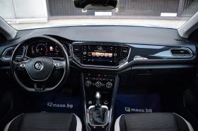 VW T-Roc 1.5TSI 150k.c. DIGITAL FULL | Mobile.bg � ����� ������ 11