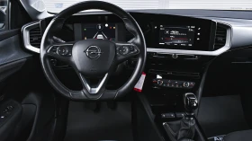 Opel Mokka 1.2 Turbo Edition - 16990 € - 67289882 10