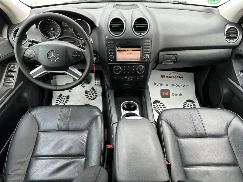 Mercedes-Benz ML 350 3.0d 224 к.с. 4Matic, снимка 10 - Автомобили и джипове - 49555388