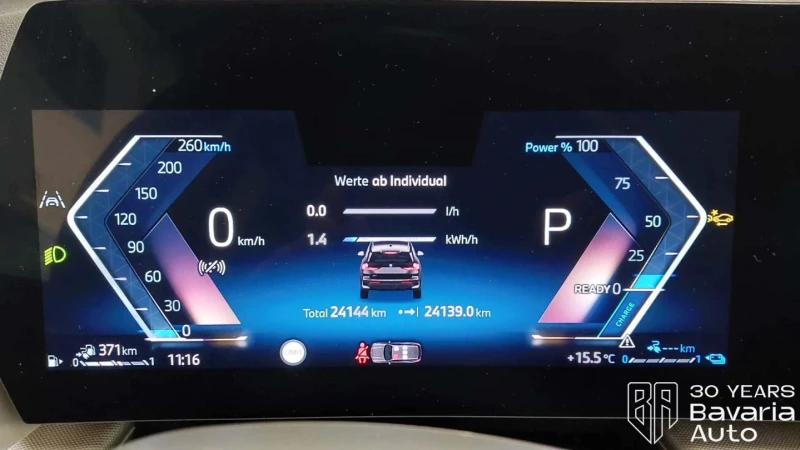 BMW X1 25e xDrive  Steptronic, снимка 10 - Автомобили и джипове - 52815166