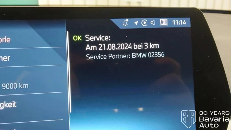 BMW X1 25e xDrive  Steptronic, снимка 12 - Автомобили и джипове - 52815166