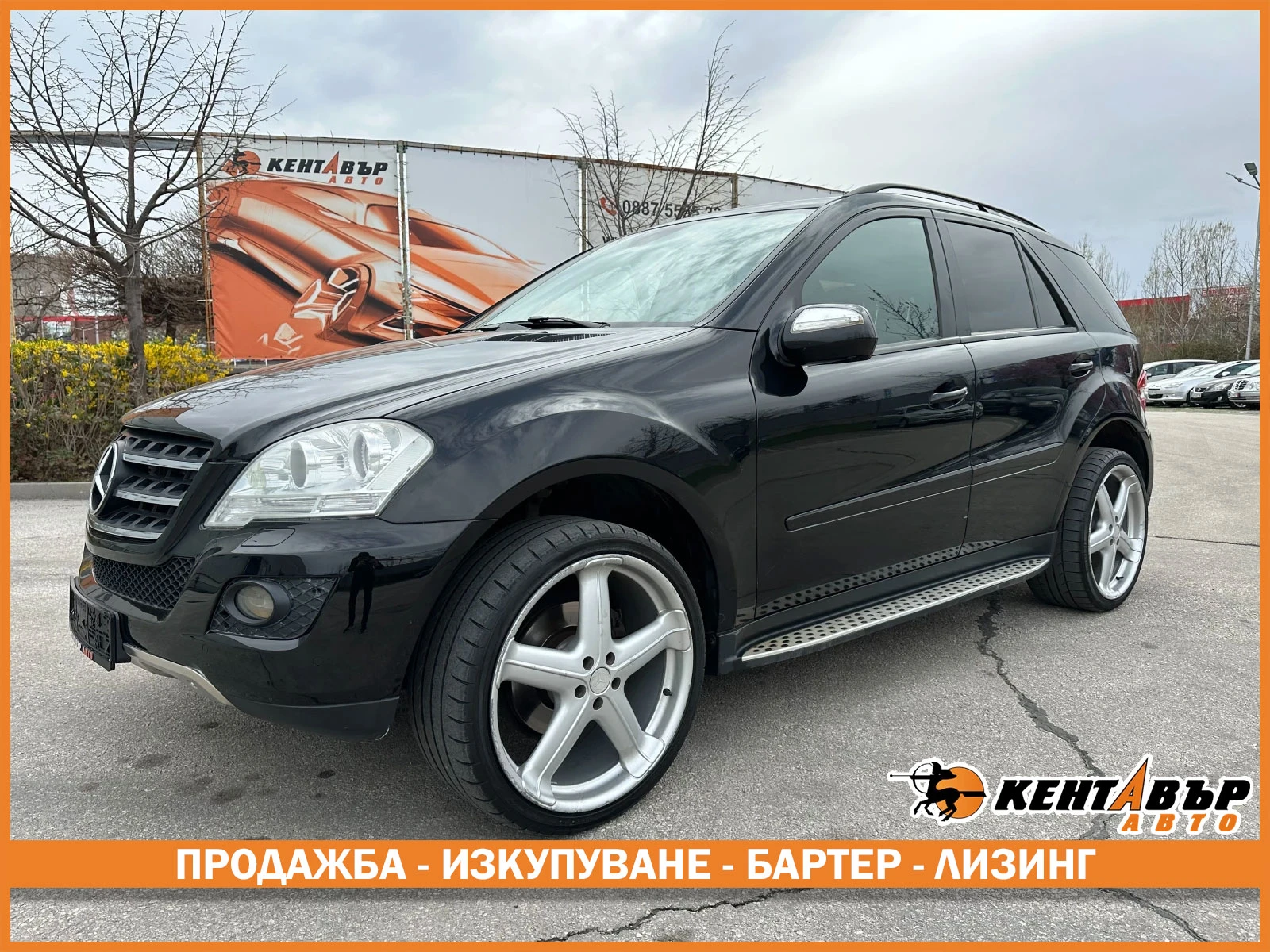 Mercedes-Benz ML 350 3.0d 224 .. 4Matic | Mobile.bg   1