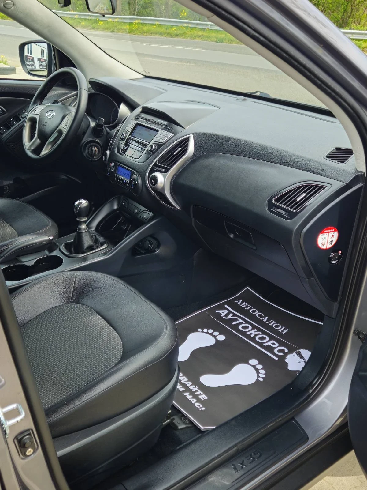 Hyundai IX35 1.7CRDI  - изображение 10