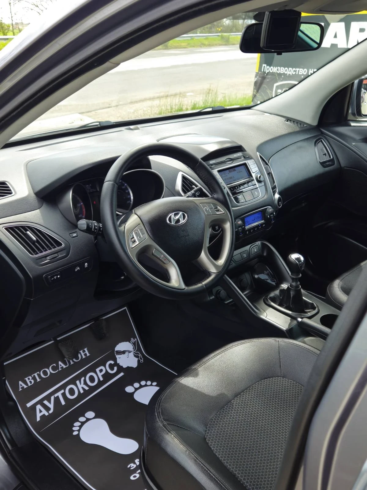 Hyundai IX35 1.7CRDI  - изображение 8