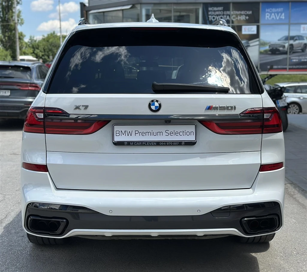 BMW X7 M50i | Mobile.bg � ����������� 15