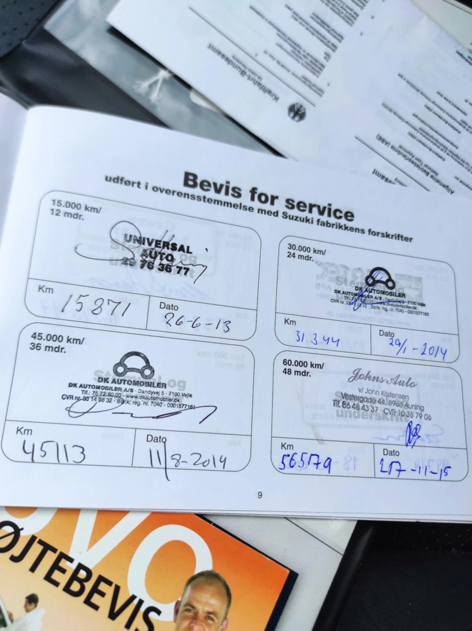 Suzuki Grand vitara 2, 4 VVT 169HP AUT. LIMITED* BFGoodrich*  | Mobile.bg — изображение 16