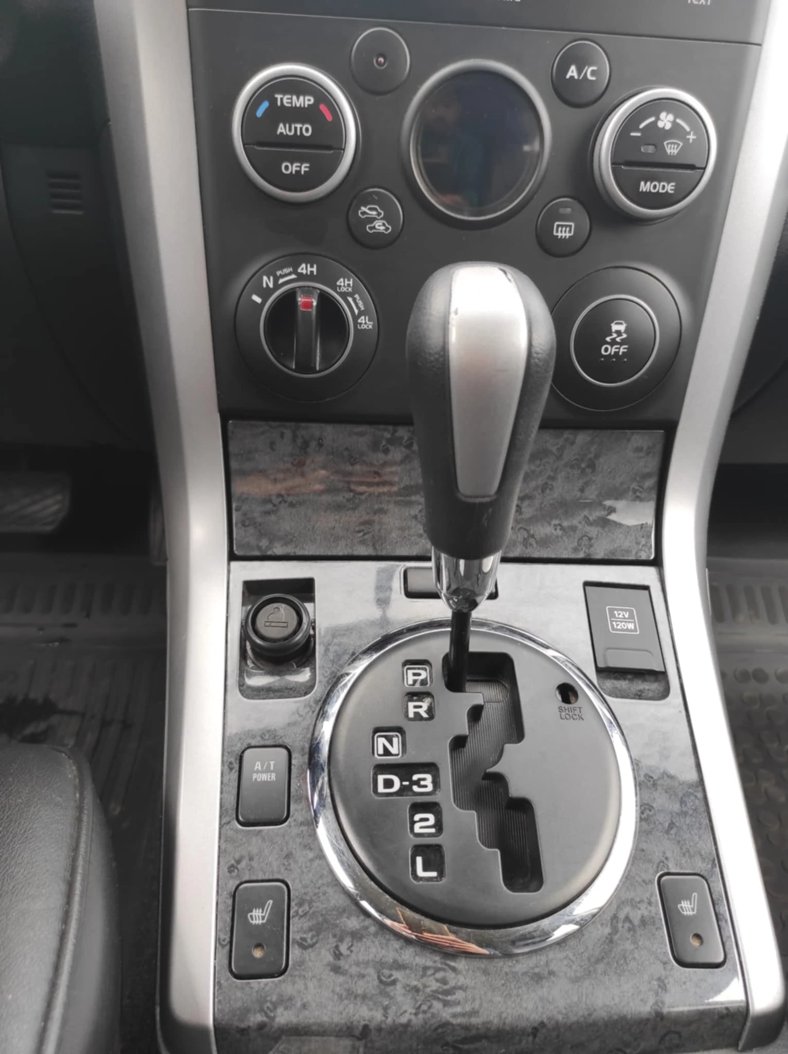 Suzuki Grand vitara 2, 4 VVT 169HP AUT. LIMITED* BFGoodrich*  | Mobile.bg — изображение 13