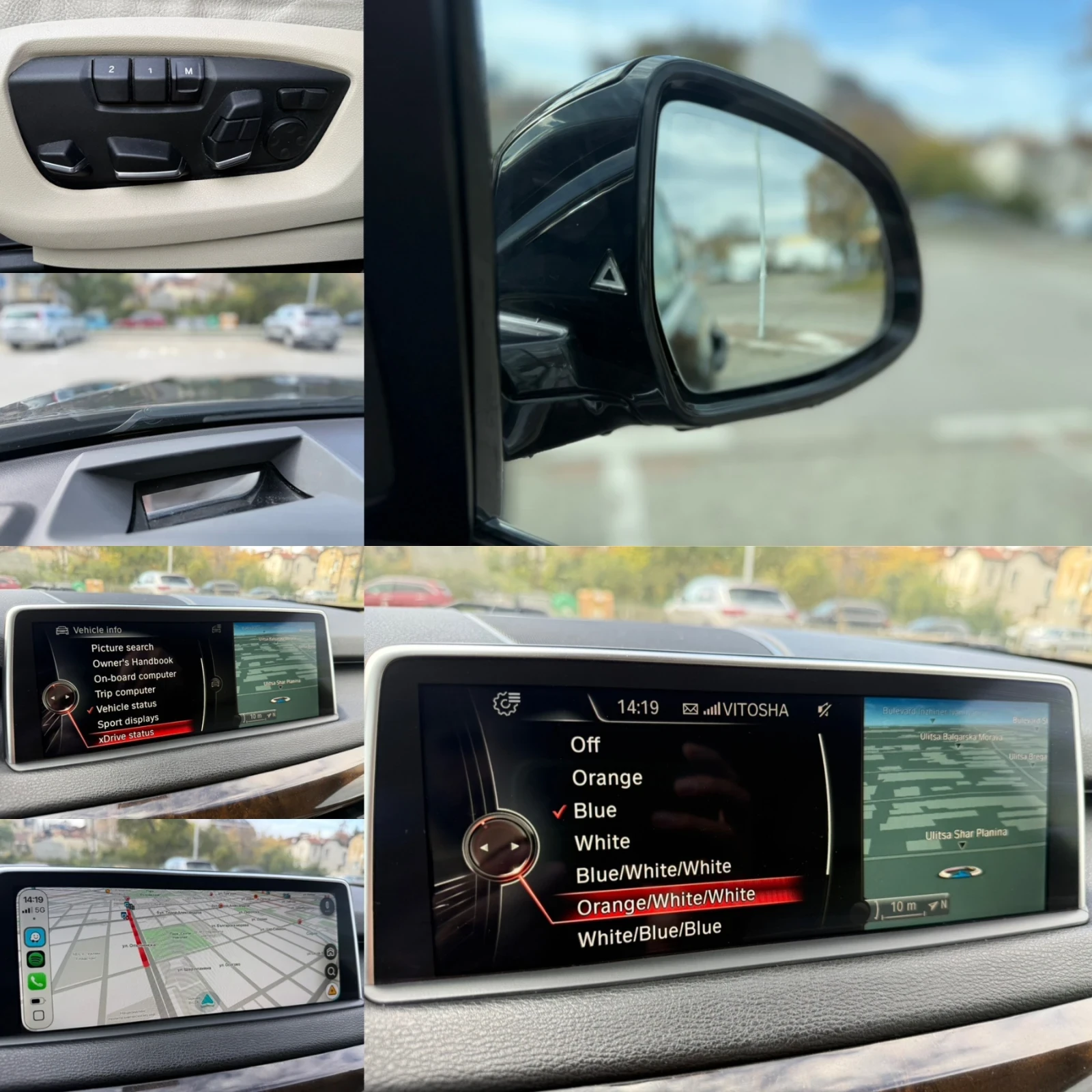 BMW X5 3.0d Xdrive - Individual -   | Mobile.bg   16