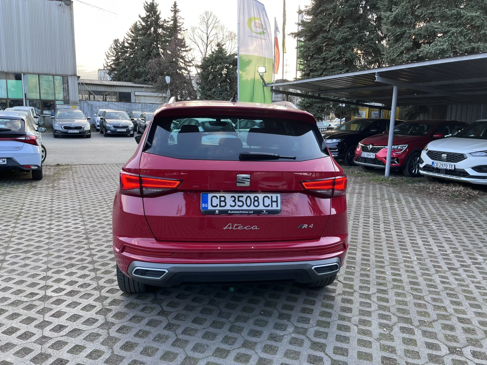 Seat Ateca FR Facelift 2.0 TSI 4Drive, снимка 5 - Автомобили и джипове - 53866469