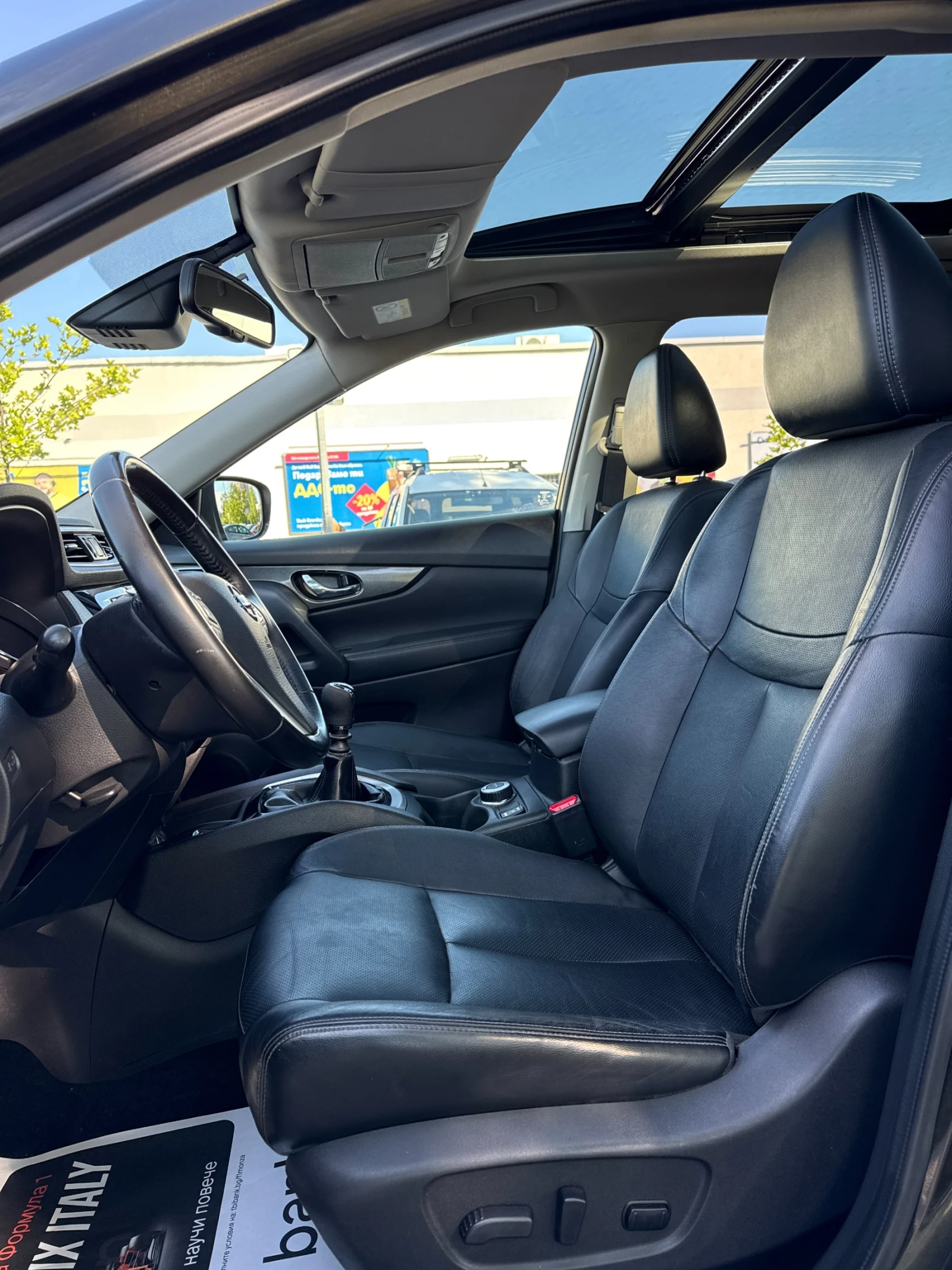 Nissan X-trail 1.6DCI* 4x4* 7 МЕСТА* 154000 км* FULL* , снимка 7 - Автомобили и джипове - 54609824