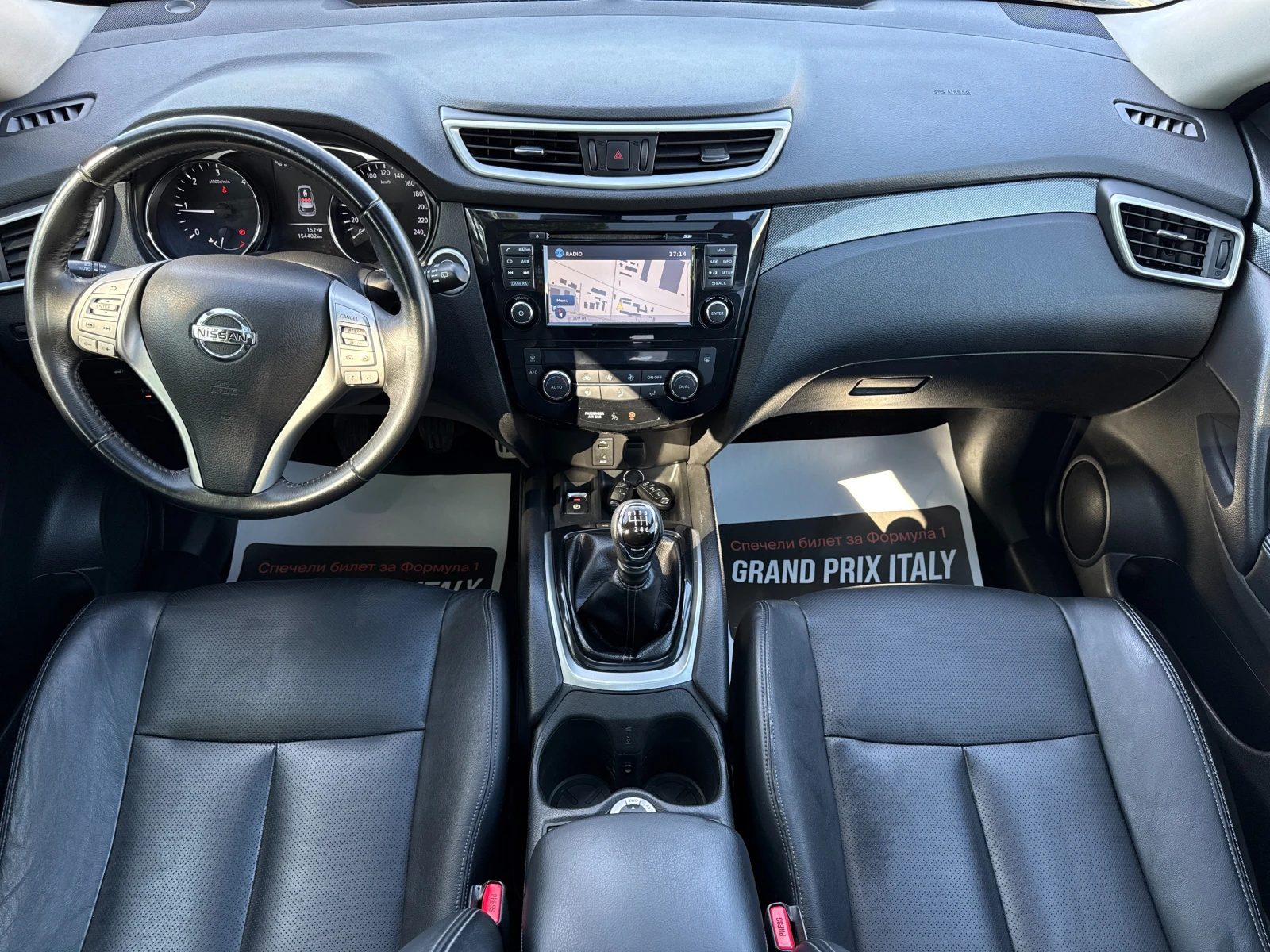 Nissan X-trail 1.6DCI* 4x4* 7 МЕСТА* 154000 км* FULL* , снимка 10 - Автомобили и джипове - 54609824