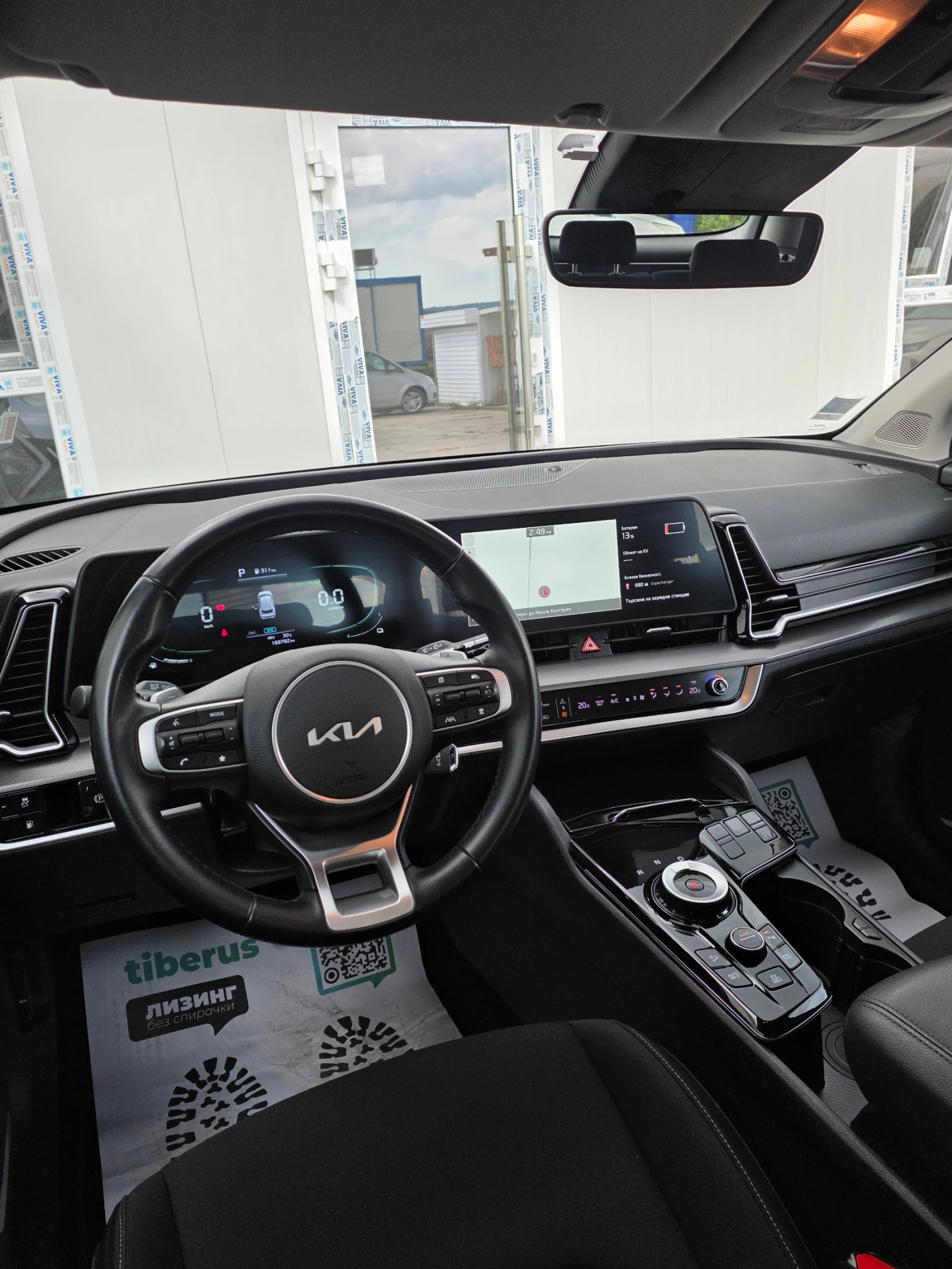 Kia Sportage Sportage 1.6 T-GDi 265ch PHEV Business BVA6 4x4, снимка 11 - Автомобили и джипове - 54882125