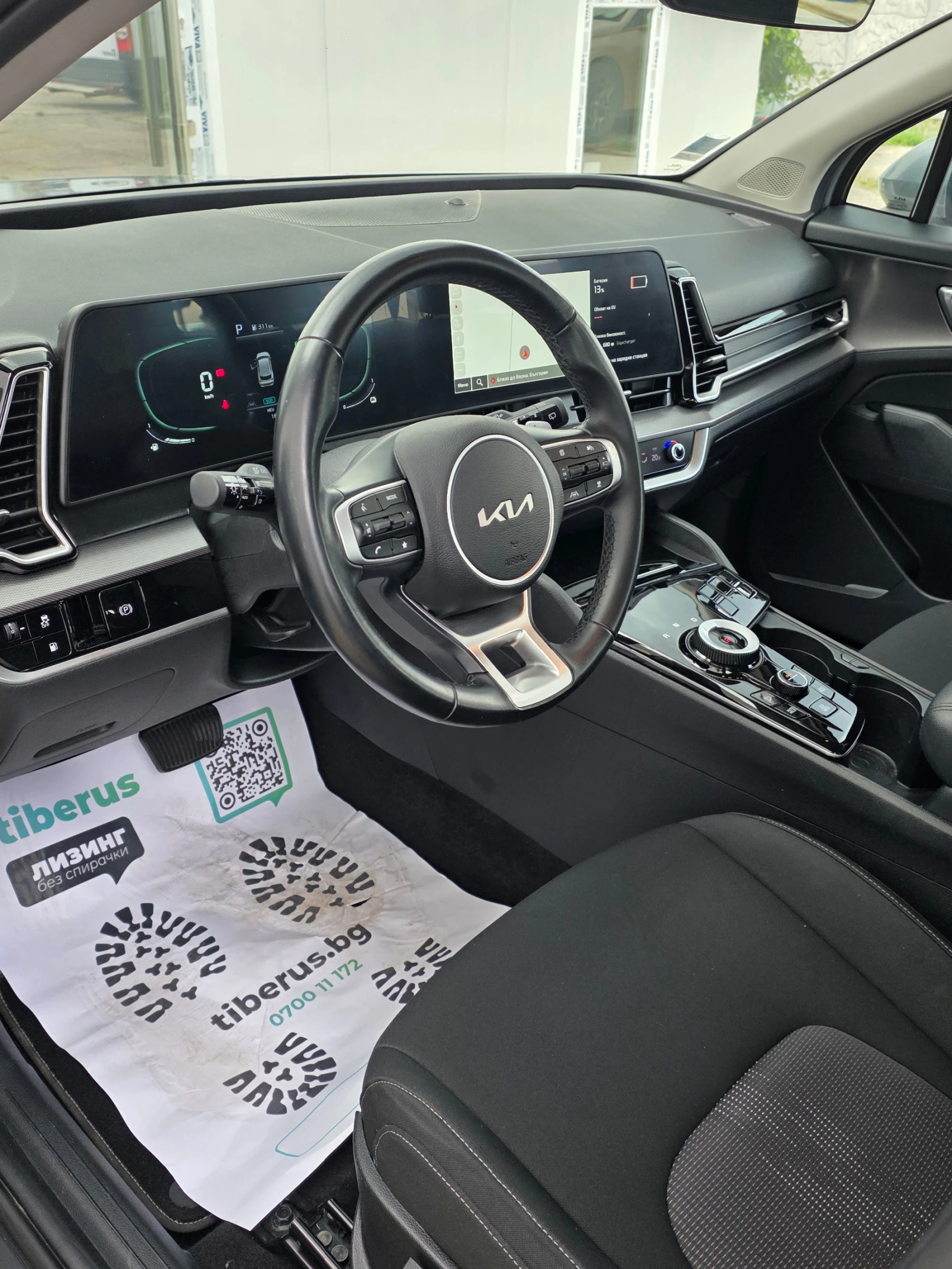 Kia Sportage Sportage 1.6 T-GDi 265ch PHEV Business BVA6 4x4, снимка 8 - Автомобили и джипове - 54882125