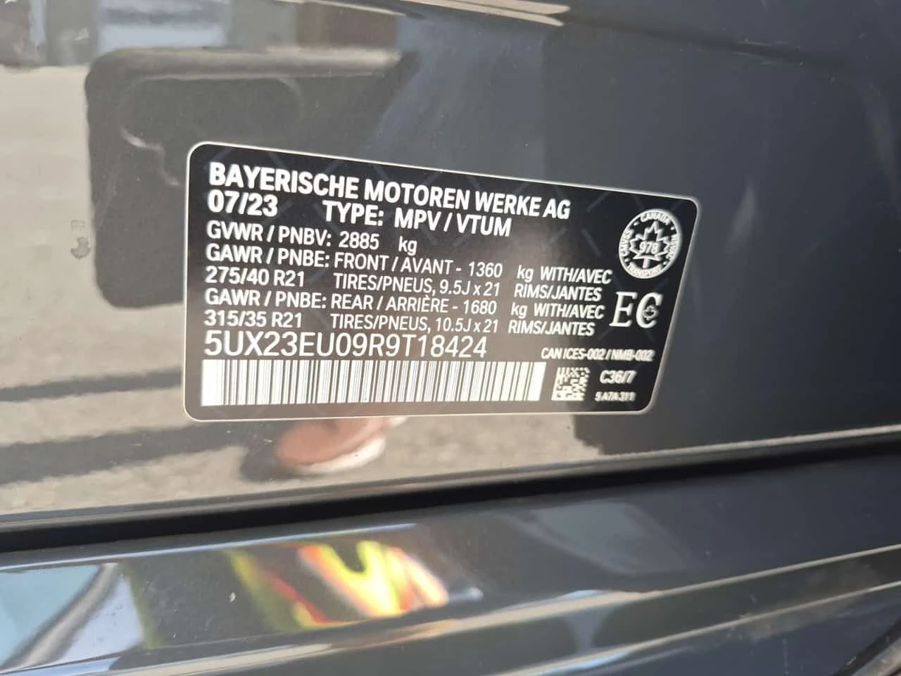 BMW X5 XDRIVE40I| H/K| PANO| HUD| 360CAM| 2 КЛЮЧА| , снимка 14 - Автомобили и джипове - 55035817