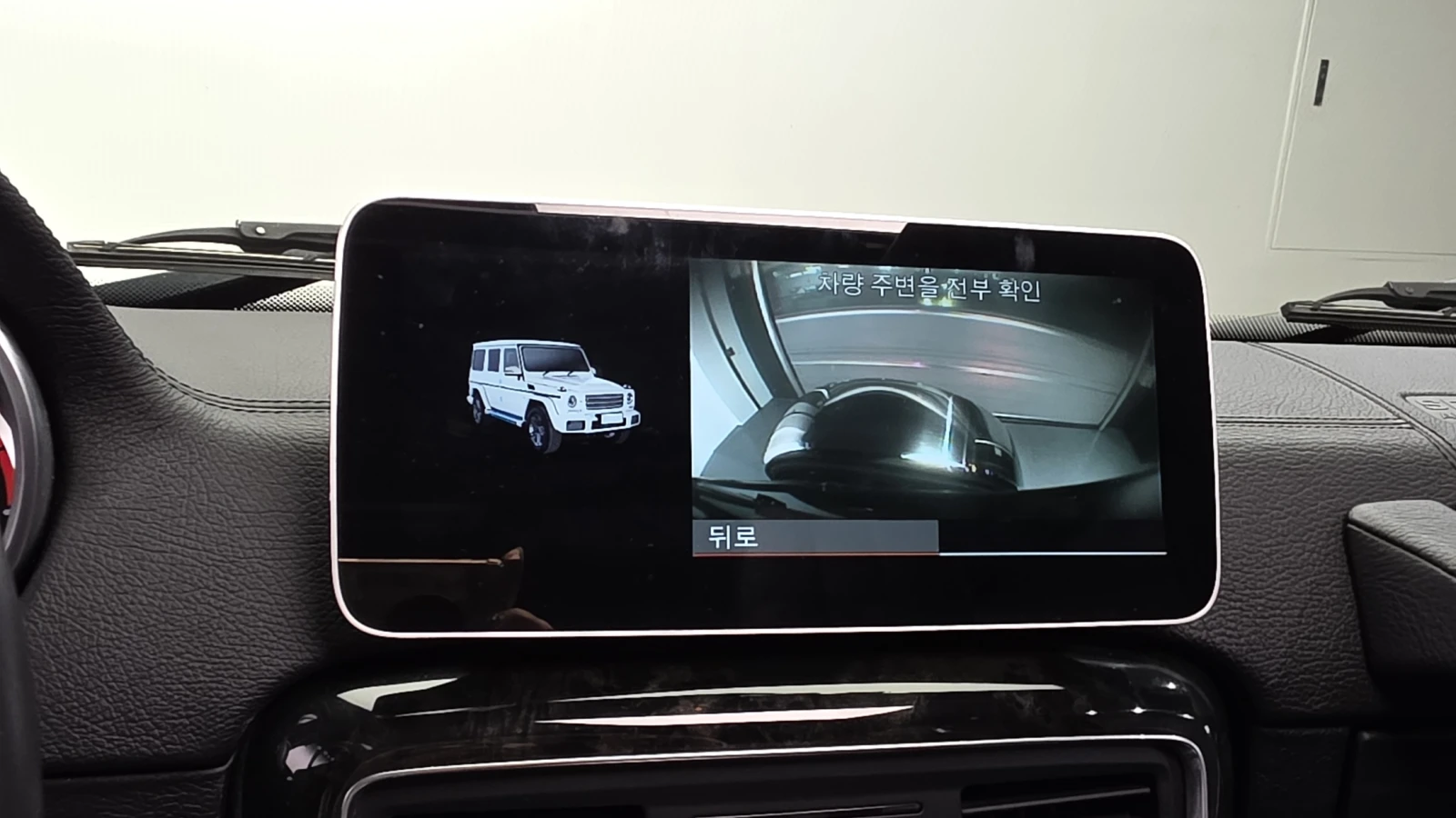 Mercedes-Benz G 350 ЛЮК* ПОДГРЕВ ВОЛАН* КРАЙНА ЦЕНА, снимка 14 - Автомобили и джипове - 55496190