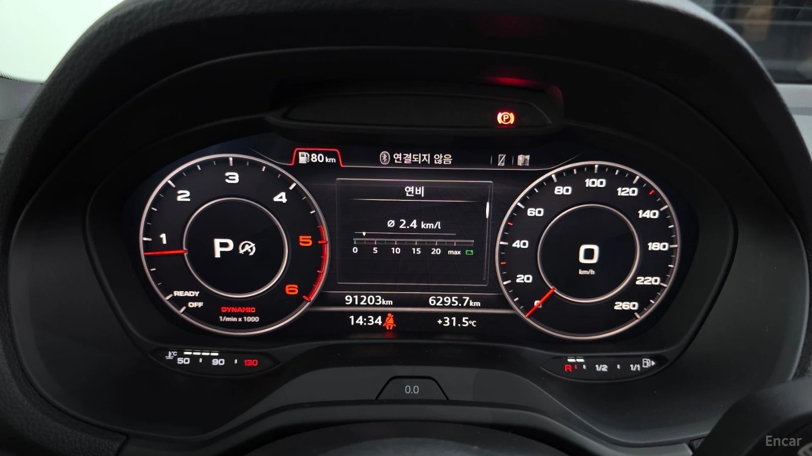 Audi Q2 35TDI* PREMIUM* ����* �������* ����* ������*  | Mobile.bg � ����������� 7