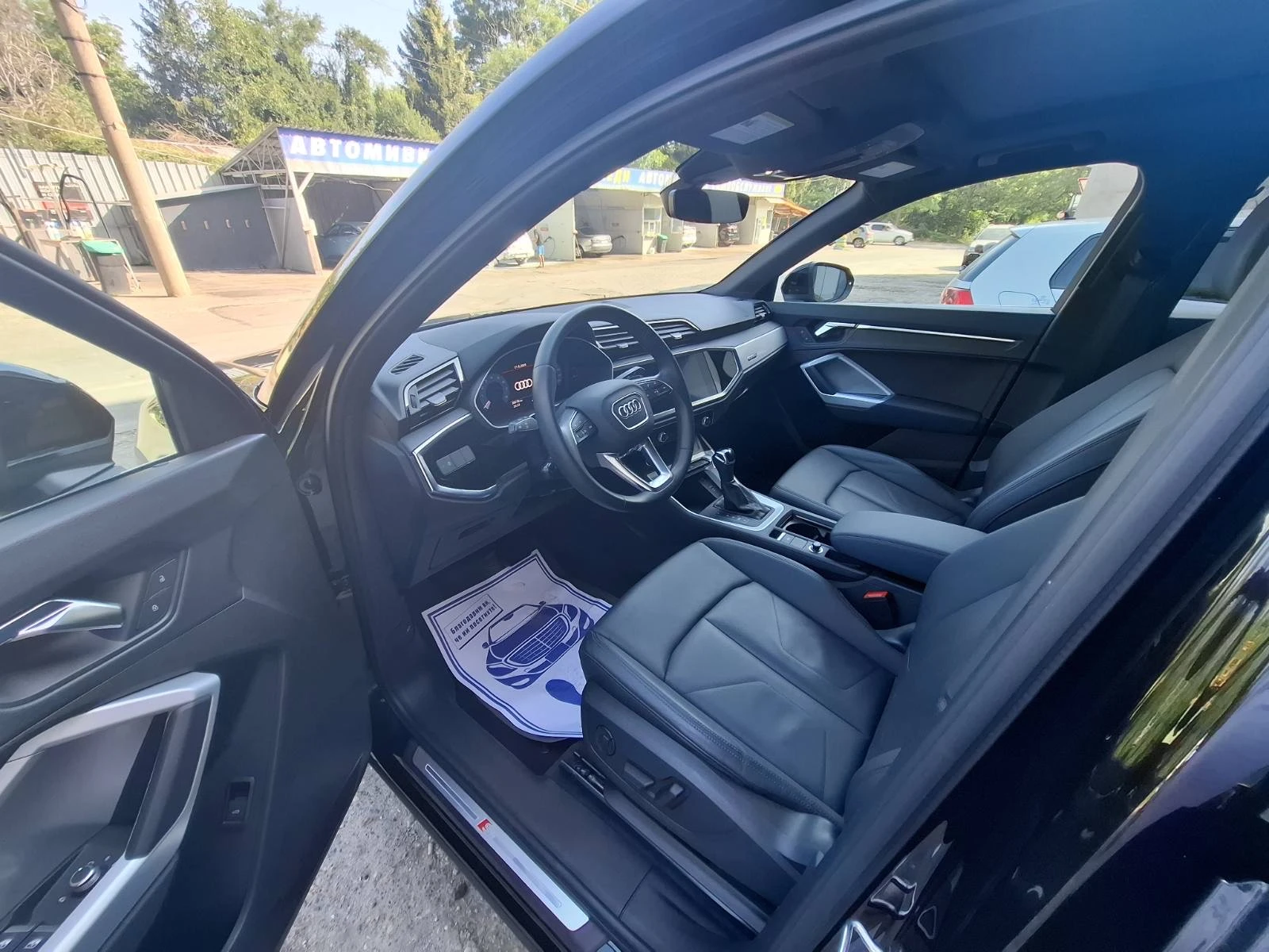 Audi Q3 2.0TFSI, снимка 15 - Автомобили и джипове - 55656052
