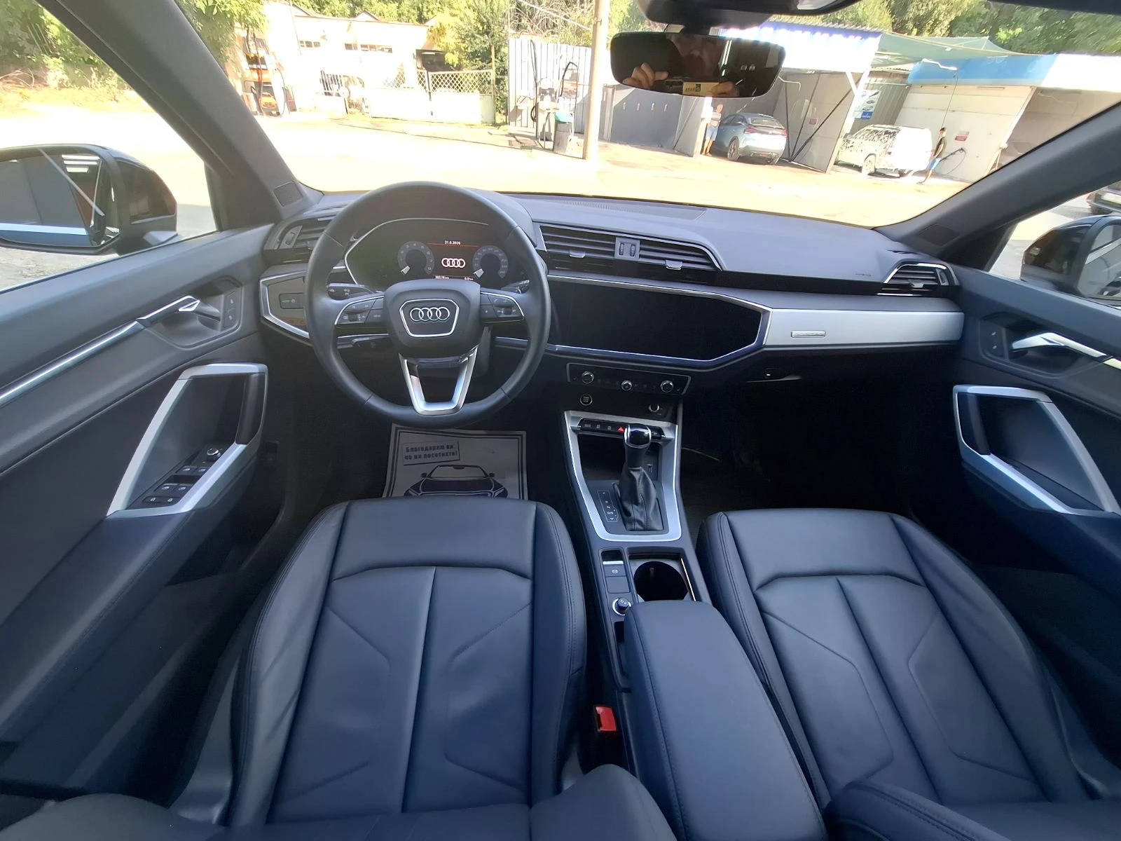 Audi Q3 2.0TFSI, снимка 14 - Автомобили и джипове - 55656052