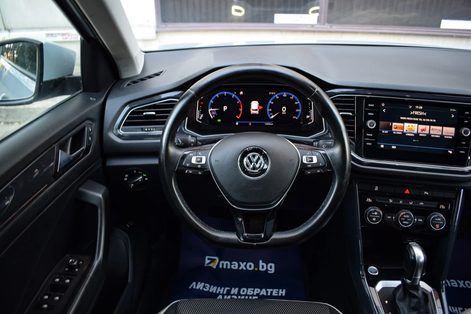 VW T-Roc 1.5TSI 150k.c. DIGITAL FULL | Mobile.bg � ����������� 9