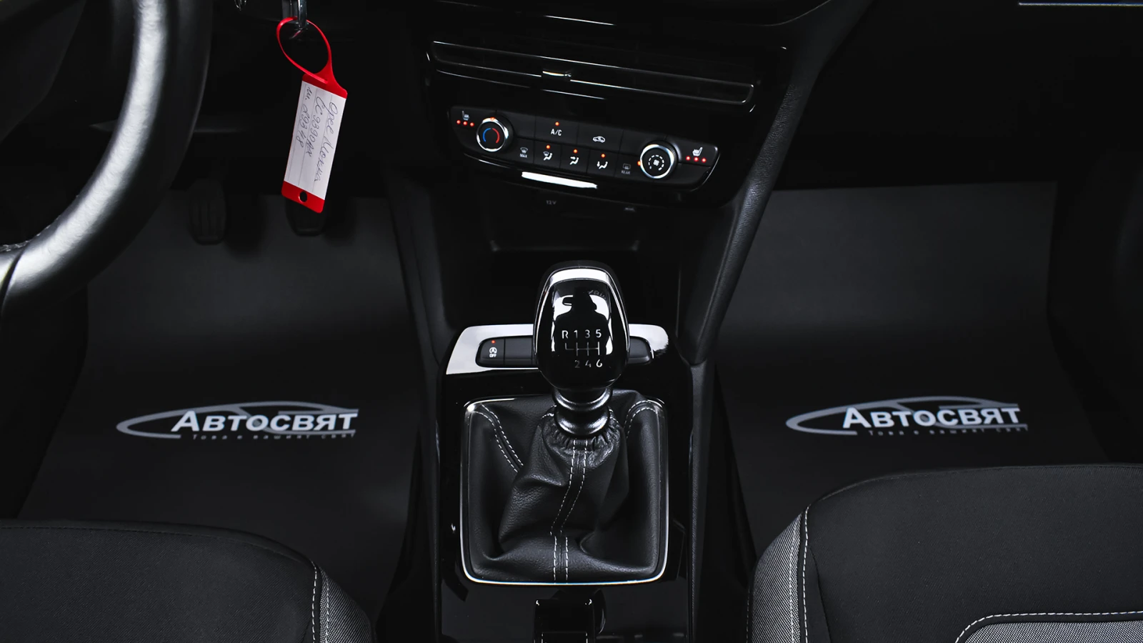 Opel Mokka 1.2 Turbo Edition, снимка 13 - Автомобили и джипове - 56614513