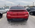 Mercedes-Benz GLE 500 GLE 500 COUPE/AMG/ CARBON/360/PANO/ - [8] 