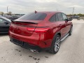 Mercedes-Benz GLE 500 GLE 500 COUPE/AMG/ CARBON/360/PANO/ - [7] 