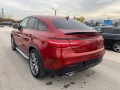 Mercedes-Benz GLE 500 GLE 500 COUPE/AMG/ CARBON/360/PANO/ - [9] 