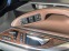 Обява за продажба на Infiniti QX30 AWD Luxury Crossover ~34 900 лв. - изображение 11