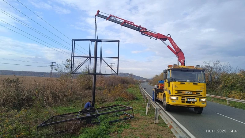Iveco Eurocargo 15/23, снимка 4 - Камиони - 51852179
