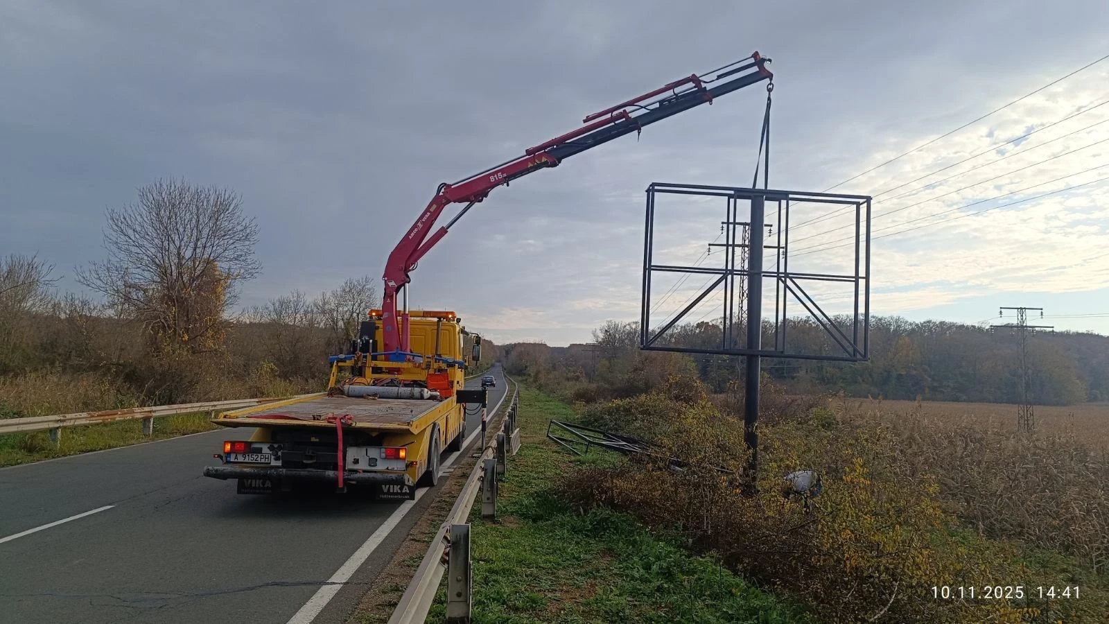 Iveco Eurocargo 15/23 - изображение 5