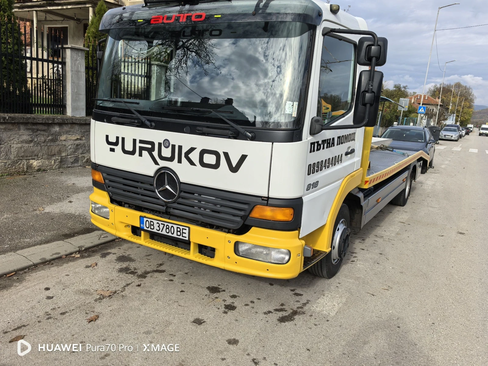 Mercedes-Benz Atego ��������� | Mobile.bg � ����������� 1