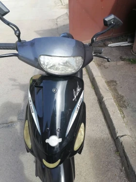 Yamaha BT QT 50, снимка 4